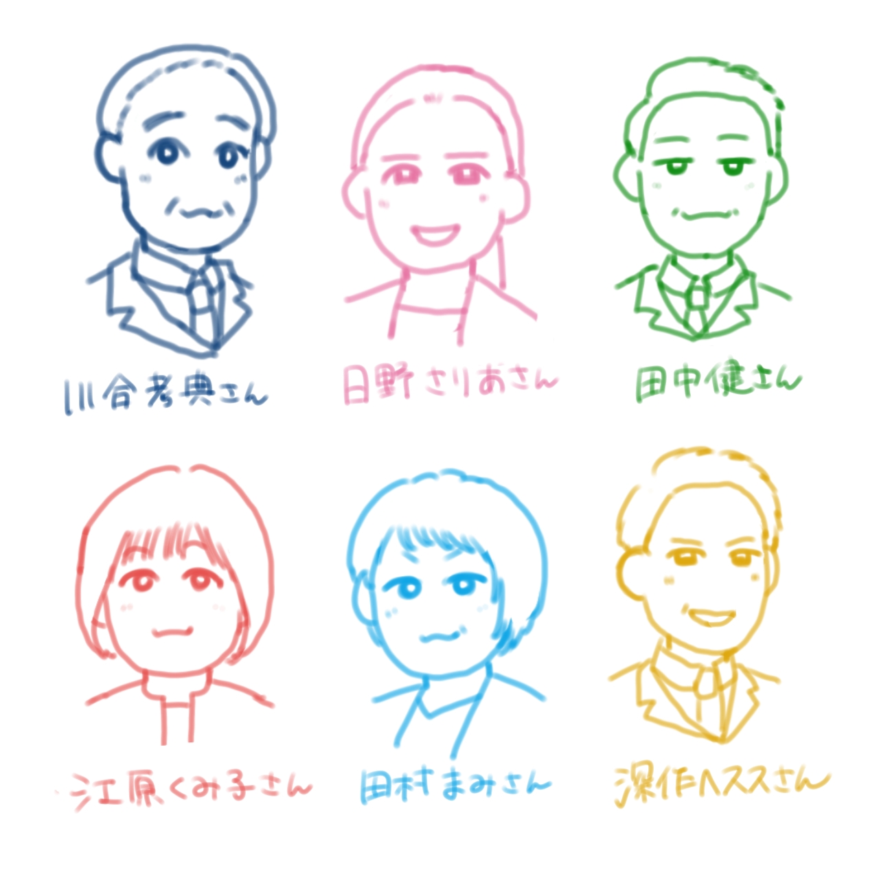 国民民主党ちびキャラ計画③